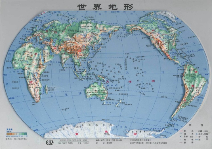 体育,资讯,B体育,B体育官方,B体育在线官网,B体育线上,B体育APP