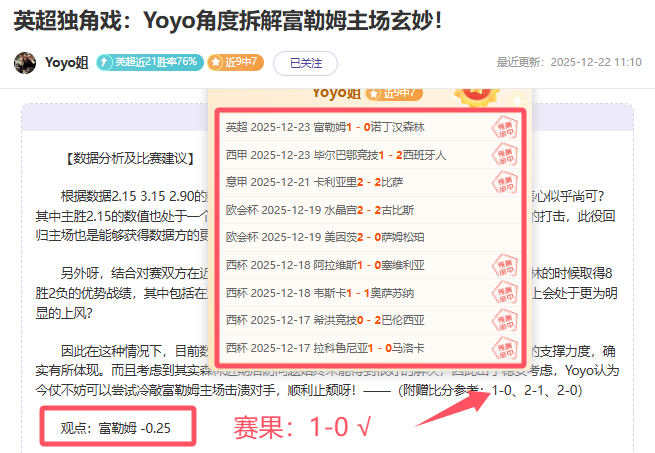 体育,资讯,B体育,B体育官方,B体育在线官网,B体育线上,B体育APP