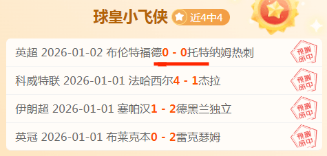 体育,产品,B体育,B体育官方,B体育在线官网,B体育线上,B体育APP