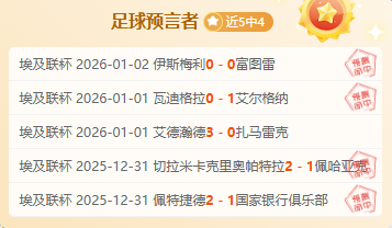 爵士战魂失,士气低沉迎,马刺挑战,B体育官方,B体育在线官网,B体育线上,B体育APP