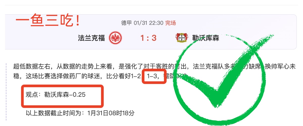 季后赛,新疆迎战浙,B体育,B体育官方,B体育在线官网,B体育线上,B体育APP