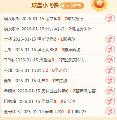 巴塞罗那或,万欧元购登,贝莱,B体育官方,B体育在线官网,B体育线上,B体育APP