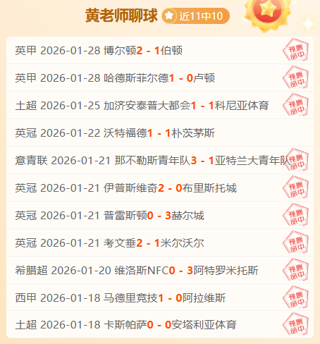 年房价可能,暴涨至现价,五大关键迹,B体育官方,B体育在线官网,B体育线上,B体育APP