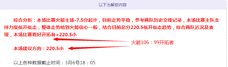 年济南迎来,全国室内田,径大奖赛第,B体育官方,B体育在线官网,B体育线上,B体育APP