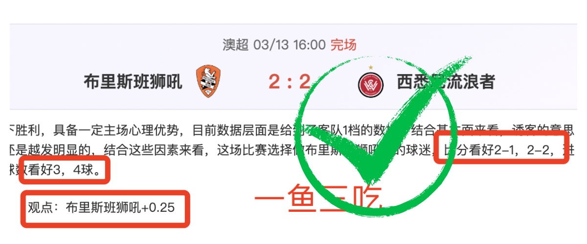 米兰冬奥会,计划,新赛道或延,B体育官方,B体育在线官网,B体育线上,B体育APP