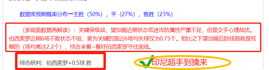 郑州至阿什,哈巴德国际,道路运输通,B体育官方,B体育在线官网,B体育线上,B体育APP
