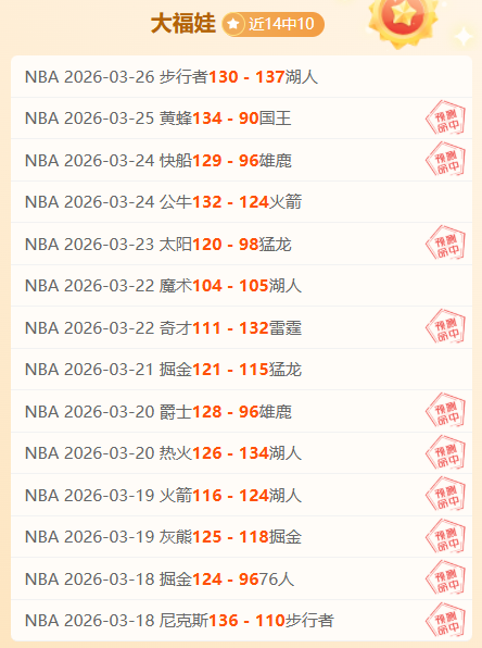 成人电动滑,板车母亲节,特惠,B体育官方,B体育在线官网,B体育线上,B体育APP
