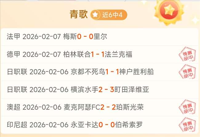 大帝面部伤,退战,杜兰特归阵,B体育官方,B体育在线官网,B体育线上,B体育APP