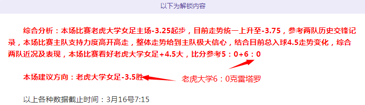 大帝面部伤,退战,杜兰特归阵,B体育官方,B体育在线官网,B体育线上,B体育APP