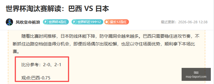 体育,B体育,B体育官网,B体育官网,B体育App,B体育直播,B体育平台,B体育中心