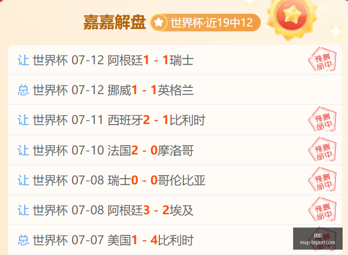 体育,B体育,B体育官网,B体育官网,B体育App,B体育直播,B体育平台,B体育中心