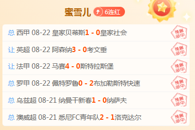 联想电竞本,升级,性能巅峰再,B体育官网,B体育App,B体育直播,B体育平台,B体育中心