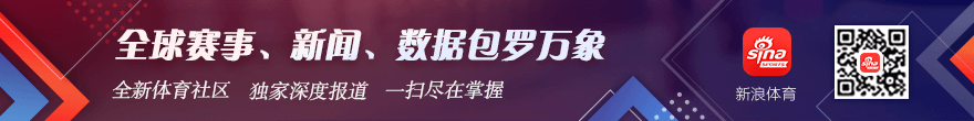 2026独家：公牛队宣布前巨星昆西庞德克斯特任联盟风城主帅