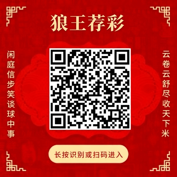 探索芒果全新厂牌灵创剧场B体育官网：打造精品内容的终极指南
