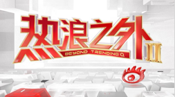 热门游戏更,玩家热议新,版本亮点,B体育官网,B体育App,B体育直播,B体育平台,B体育中心