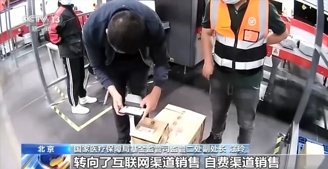 华为余承东谈问界模式变动：赛力斯积极寻求自主掌控方案