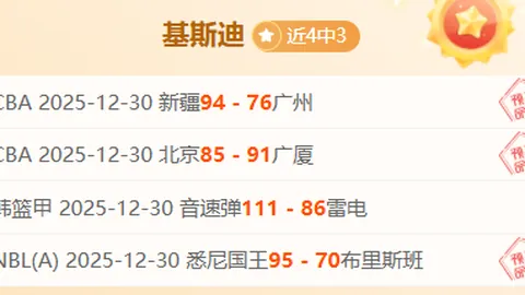 B体育 产品 110853 tjb