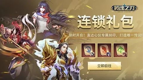 B体育 产品 111838 k6m