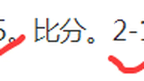 【每日必看！独家揭秘：超级焦点赛事进球盛宴】