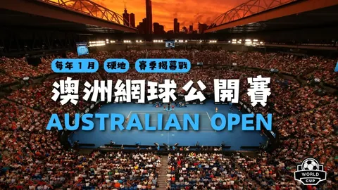 东契奇狂揽31分率队升三甲：一节狂砍21分爆发，半场破50分大关创纪录