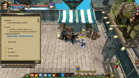 大乐透期号专家推荐：国足541阵型迎战喀麦隆，胡荷韬、吾米提