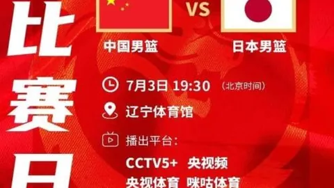 巴拉圭队世界杯表现：能否逆转局势