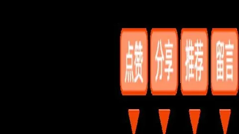 体育 100243