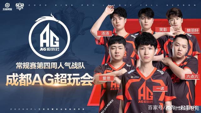 了他的比賽