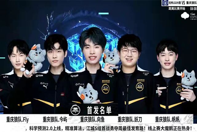 在一场新闻