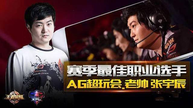 这一系统不